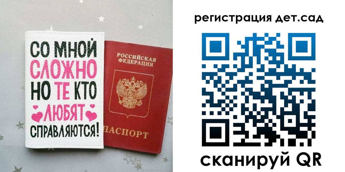найти адрес прописки в Тырныаузе